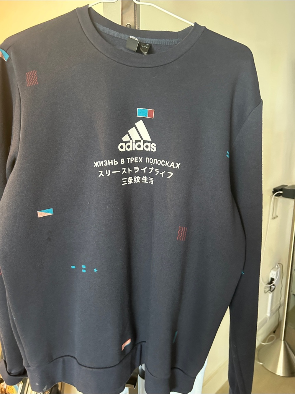 adidas Navy Crewneck Sweatshirt with Teal and Coral Accents